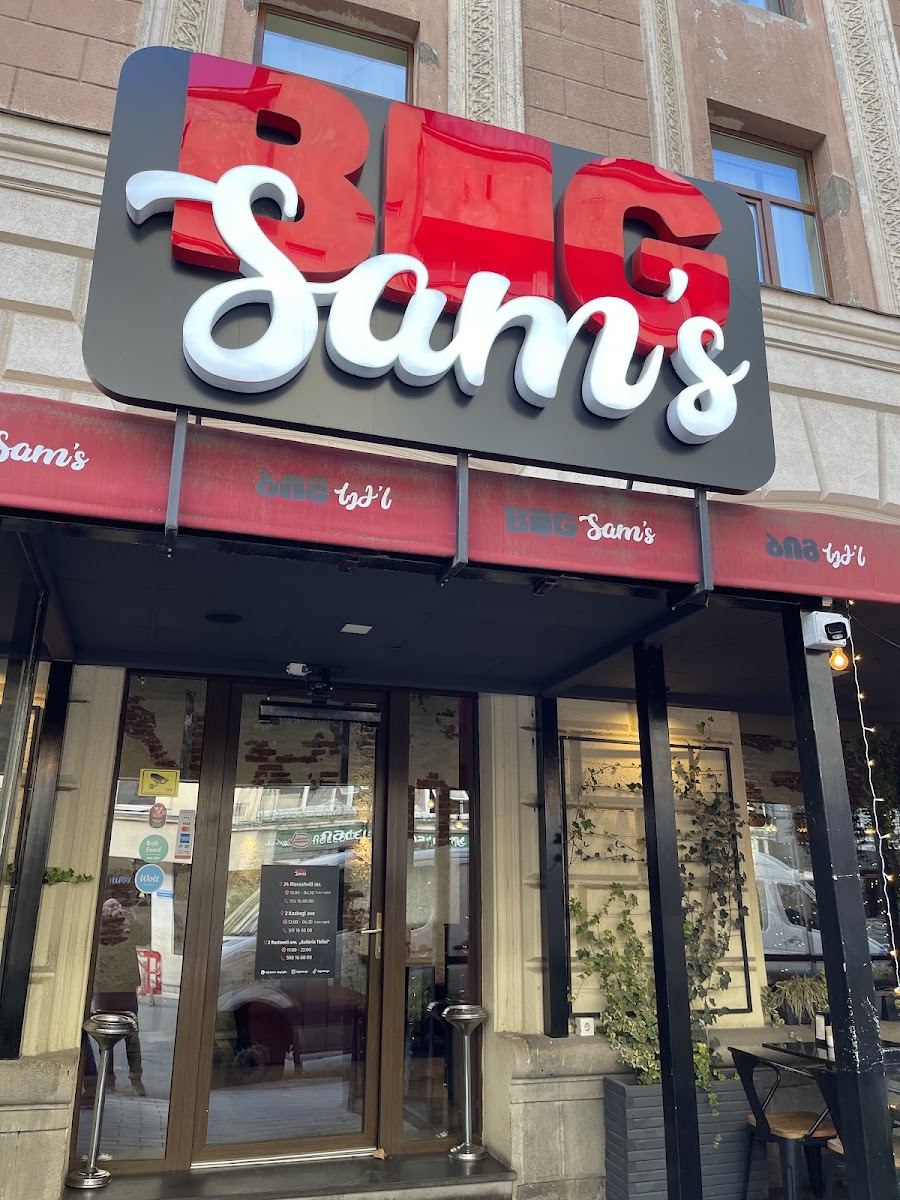 Big Sam's